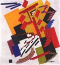 Utanför mål sammansättning (Suprematism)