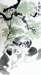 Dog - Chinese Painting