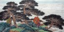 Träd och Building - kinesisk målning