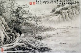 Trees, House - Chinese Painting