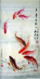 Fish - Chinese Painting