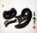 Cat-Freehand - Pintura Chinesa
