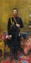 Portret van Nicolaas Ii De laatste Russische Keizer 1895