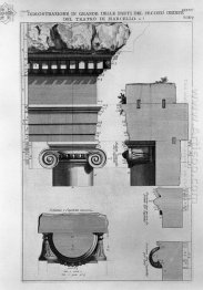 The Roman Antiquities T 4 Plate Xxxvii Vista Of The Second Large