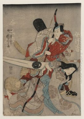 Saitogo Kunitake japonais Acteur 1816