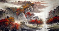 Montagnes, l'eau, les arbres - Peinture chinoise