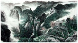 Mountains - Chinese Painting