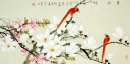 Birds & Flowers - Pittura cinese