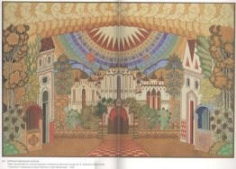 Sketch For The Opera Legend Of The Invisible City Of Kitezh And Sketch For The Opera Legend Of The Invisible City Of Kitezh And