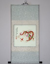 Dragon - Chinese painting