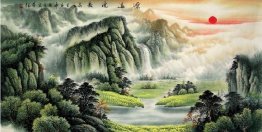 Mountains - Chinese Painting