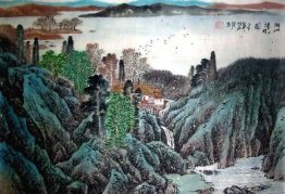 Farmhouse - Chinese Painting