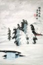 Un village dans la neige - peinture chinoise