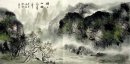 Cascade - peinture chinoise