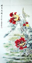 Peony - Chinese Painting