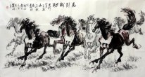 Horse - Chinese Painting