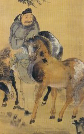 The painting of a man with two horses (detail?)