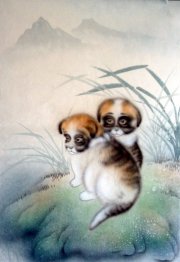 Dog - Chinese Painting