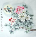 Peony & Burung - Lukisan Cina