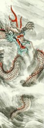 Dragon - Chinese Painting