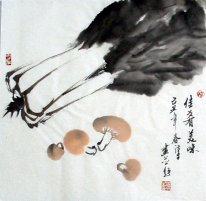 Vegetables - Chinese Painting