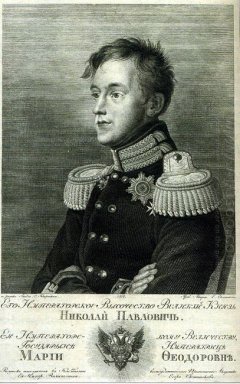 Gran Príncipe Nikolay Pavlovich