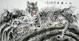 Tiger-Ink - Chinese Painting