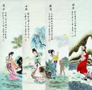 Mooie Dames, set van 4 - Chinees schilderij