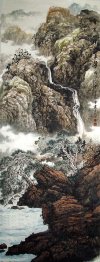 Mountains, waterfall - Chinese Painting