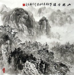 Mountains and water - Chinese Painting