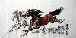 Horse - Chinese Painting