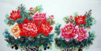 Pivoine - Peinture chinoise