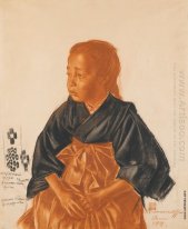 Portrait of a Japanese girl