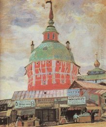 Red Tower Of Troitse Sergeevsky Lavra 1912