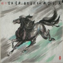 Caballo - la pintura china