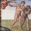 Expulsion du jardin d'Eden 1509-1510