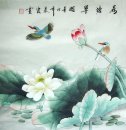 Lotus & Vogels - Chinees schilderij