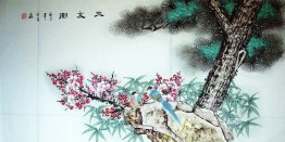 Birds&Plum&Pine&Bamboo - Chinese Painting Birds&Plum&Pine&Bamboo - Chinese Painting