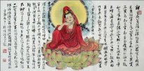 Guanshiyin, Guanyin - Chinesische Malerei