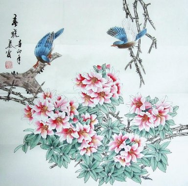 Pájaros y flores - Pintura china