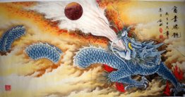 Dragon - pintura china