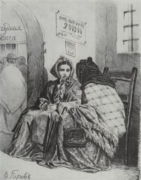 In The Pawnshop 1867