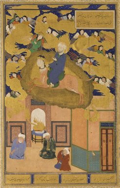 O vôo de noite de Muhammad em seu Steed Buraq