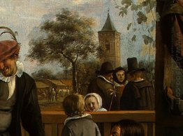 Dancing Couple Detail 1663 2 Dancing Couple Detail 1663 2