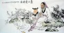 Oude man, kinderen, eenden - Chinees schilderij