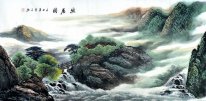 Mountains, Waterfall - Chinese Painting