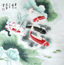 Fish&Lotus - Chinese Painting