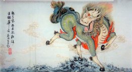 Dragon - Chinese Painting