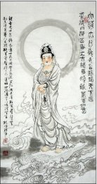 GuanShiyin, Гуаньинь - китайской живописи