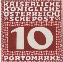 Entwurf für die 10 Heller Portomarke der Österreichischen Post I